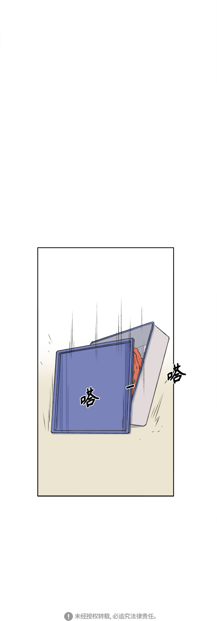 第34话35
