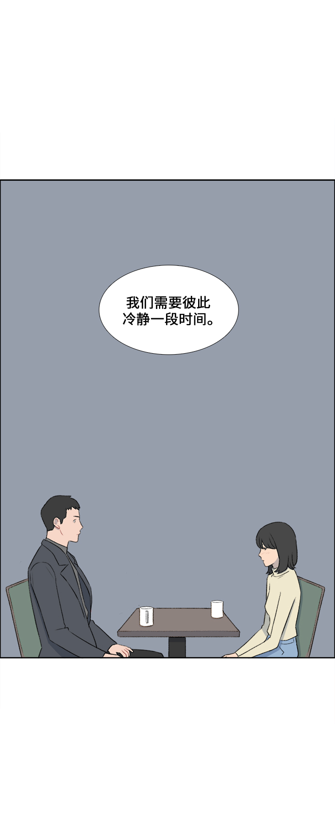 第35话25