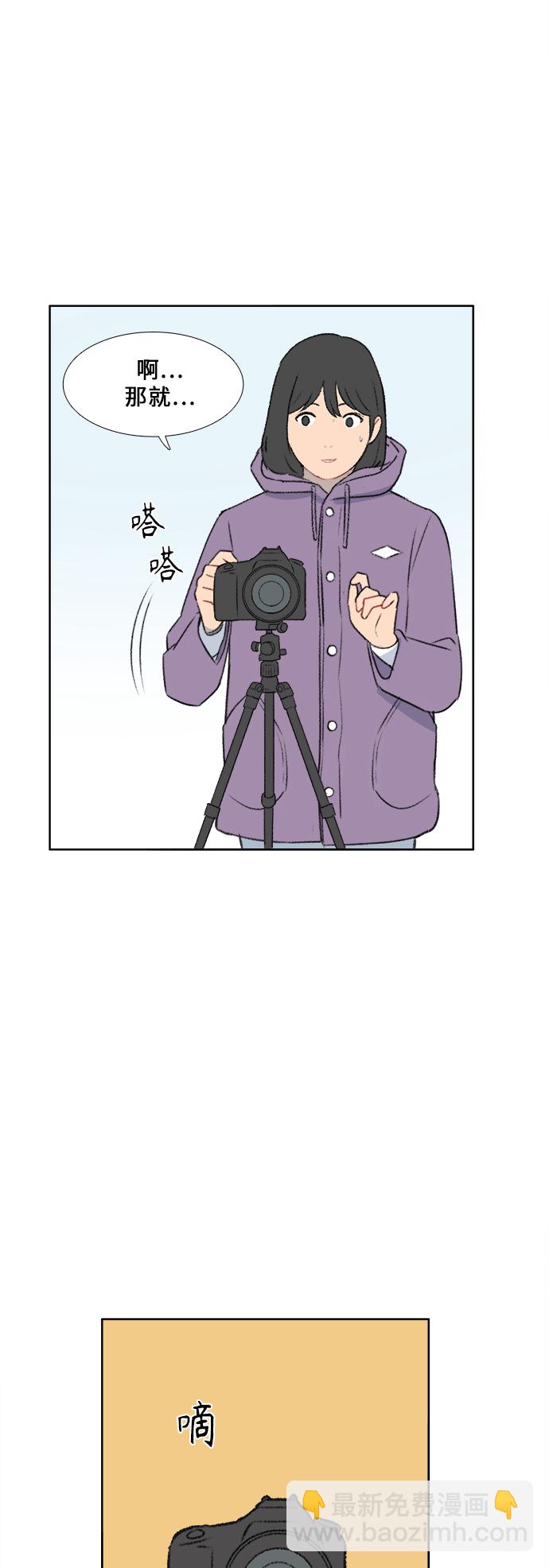 第36话10