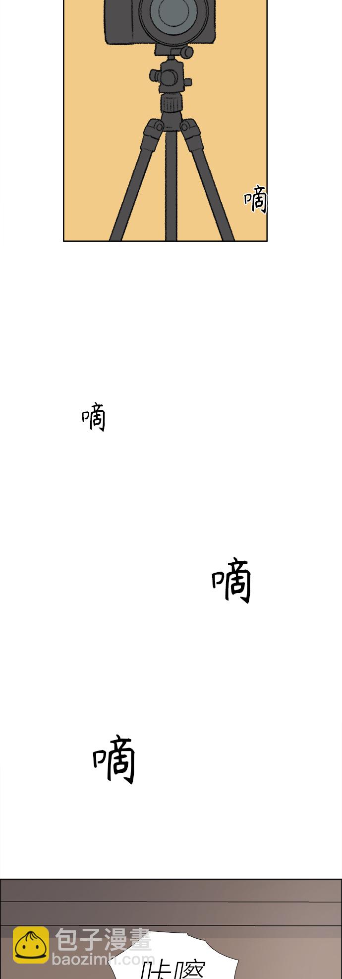 第36话11