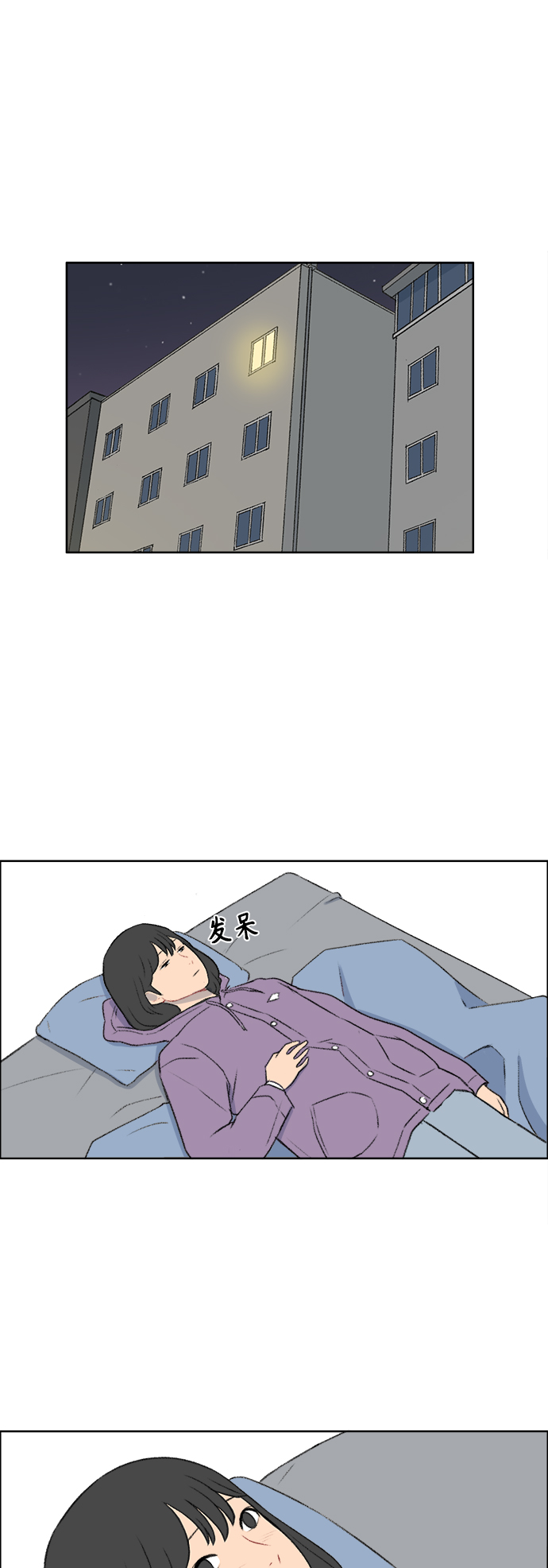 第36话30