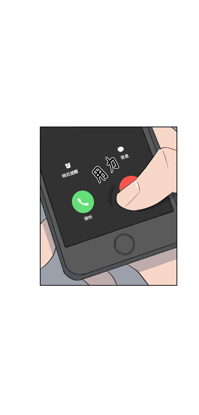 第36话36