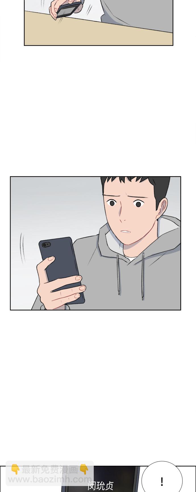 第37话36
