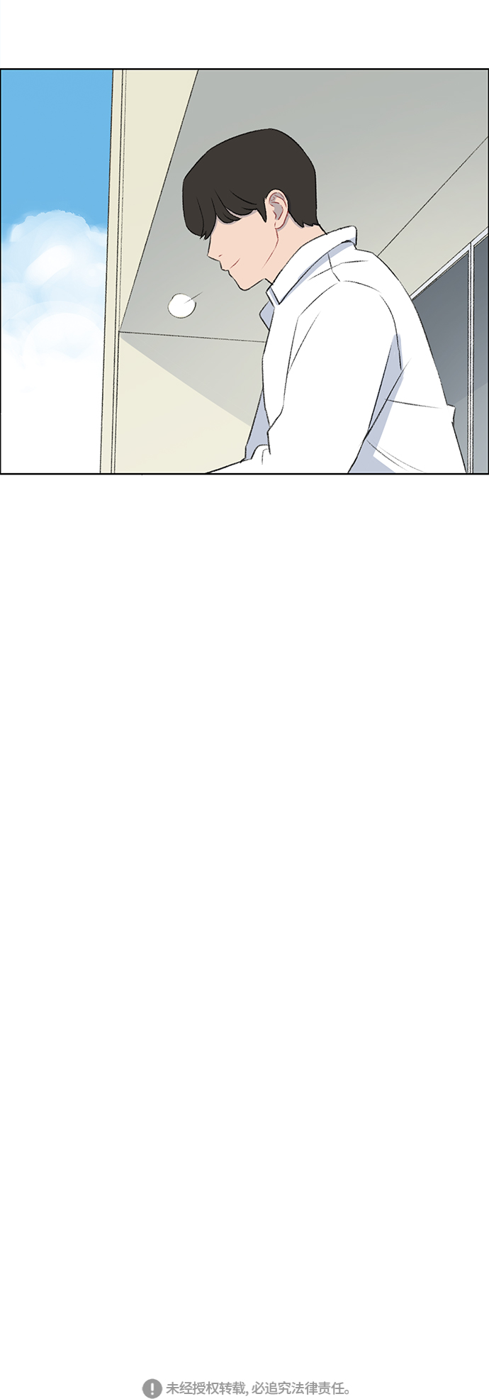第38话34