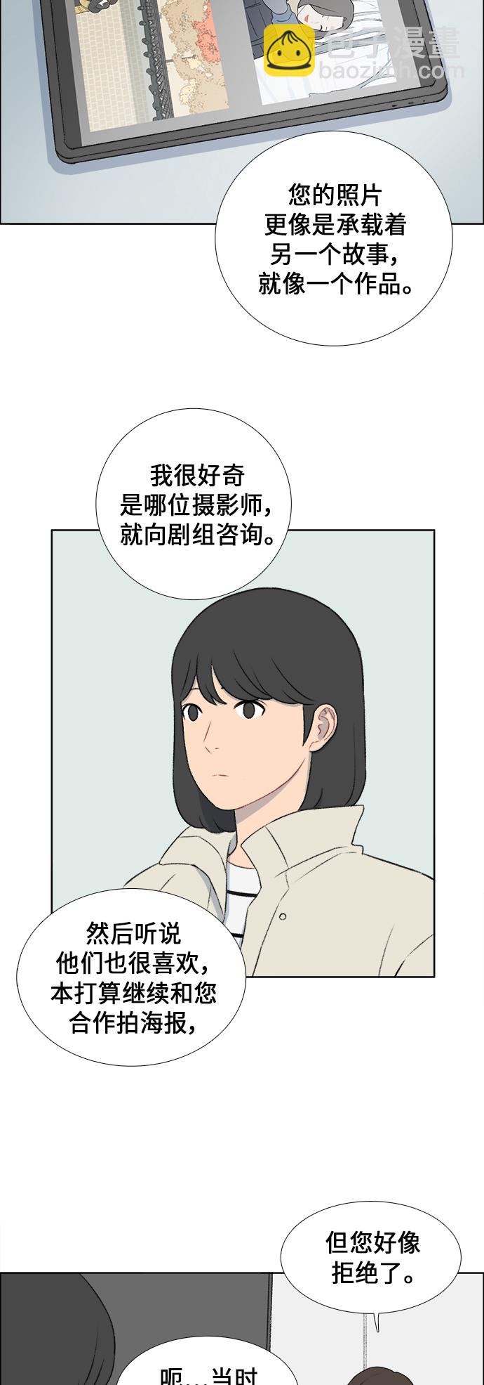 第40话18