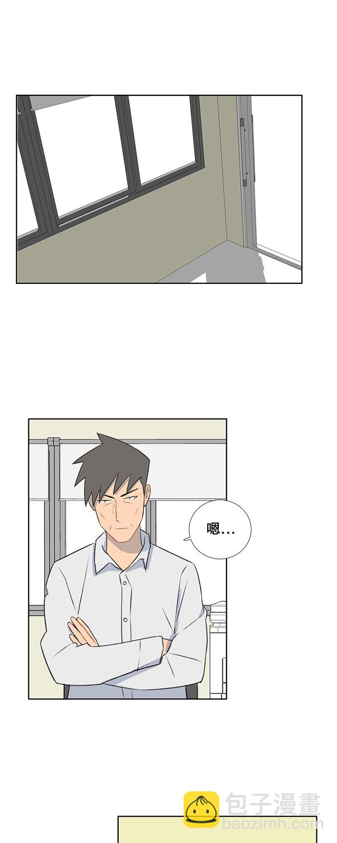 第41话1