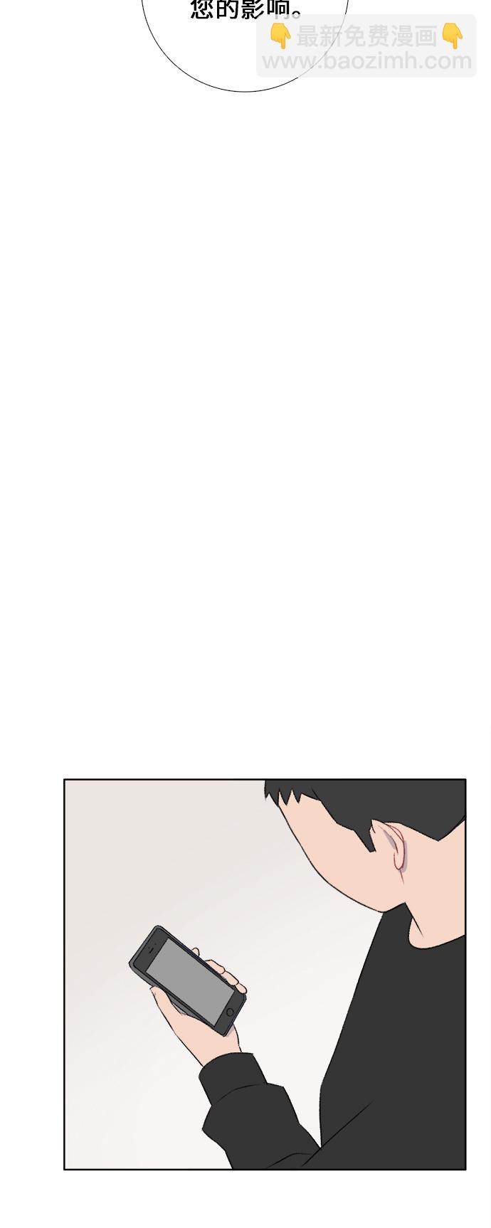 第41话28