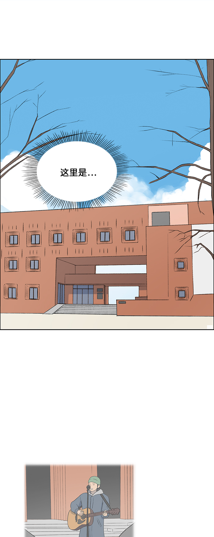 第41话33