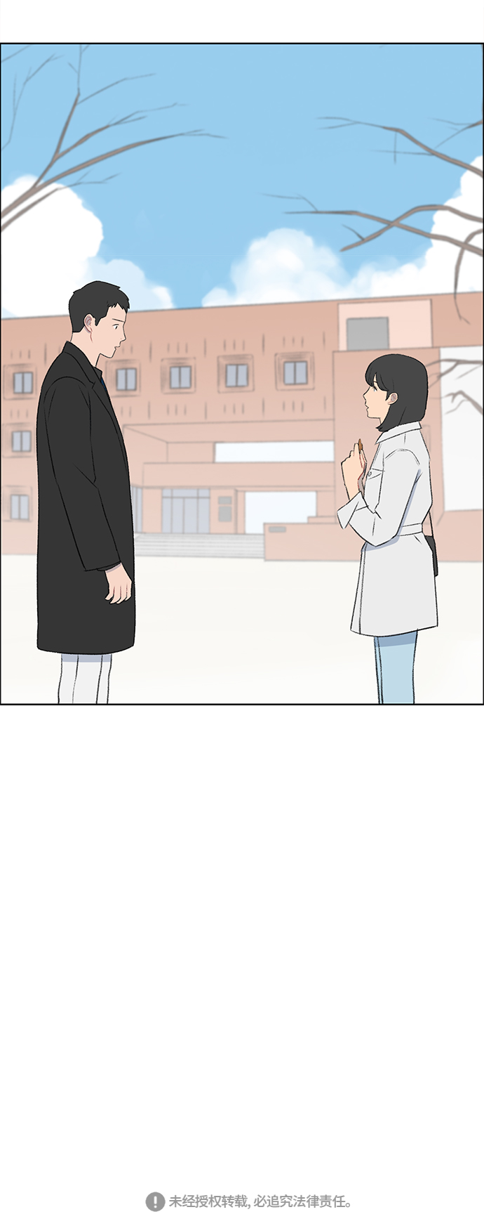 第41话40