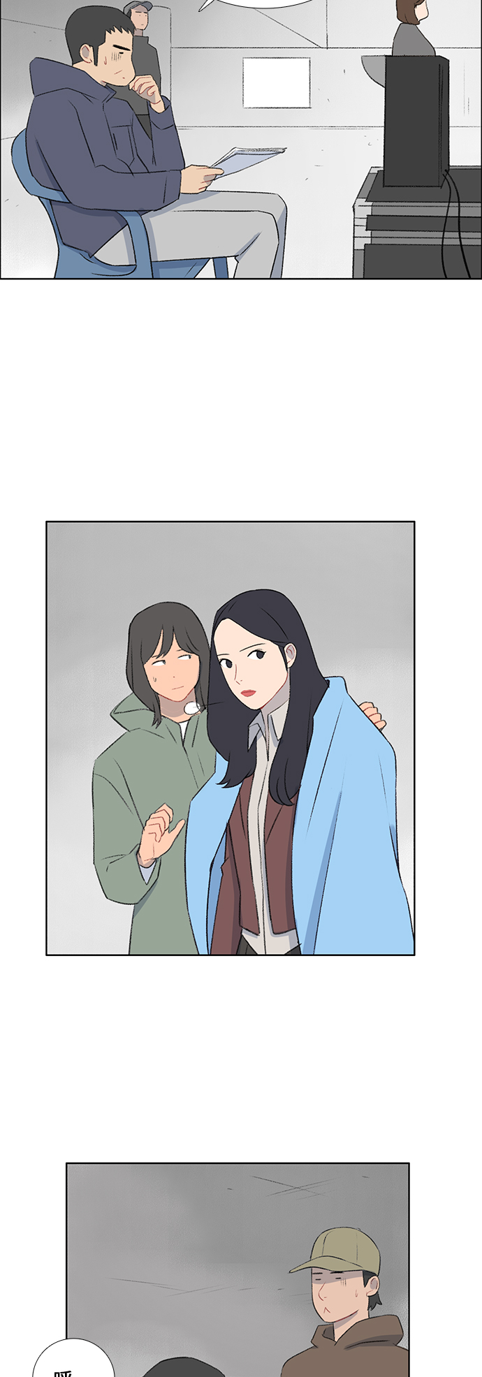 第42话17