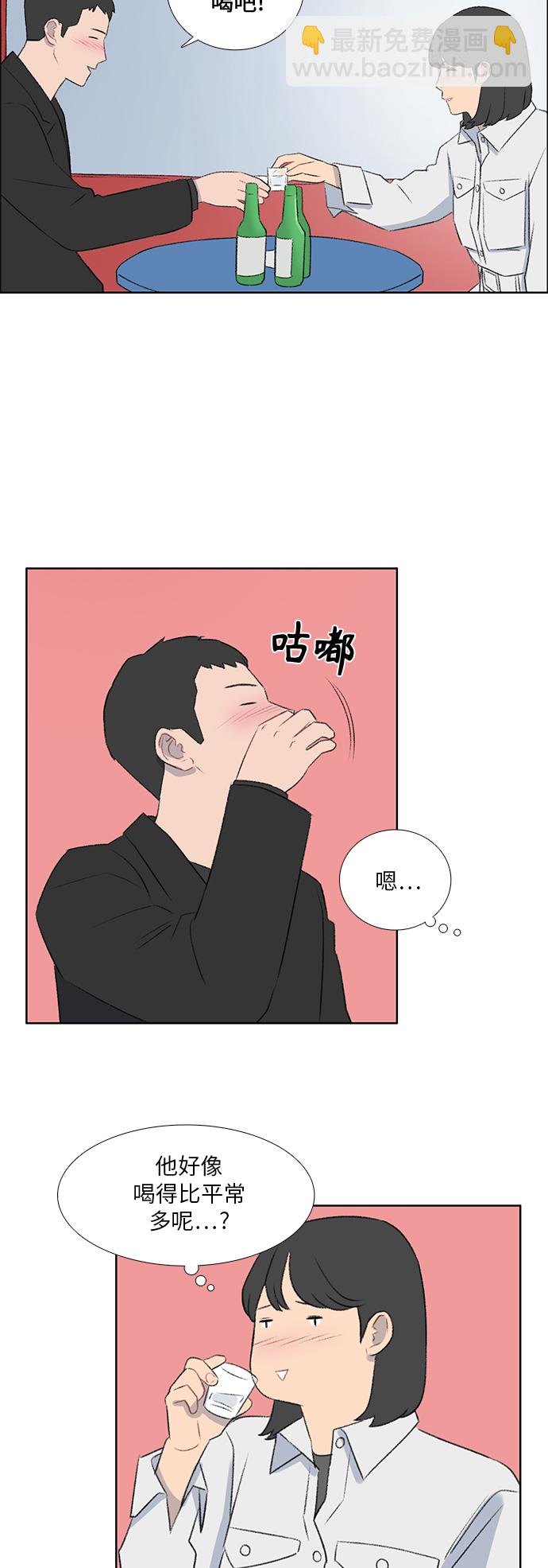第42话25
