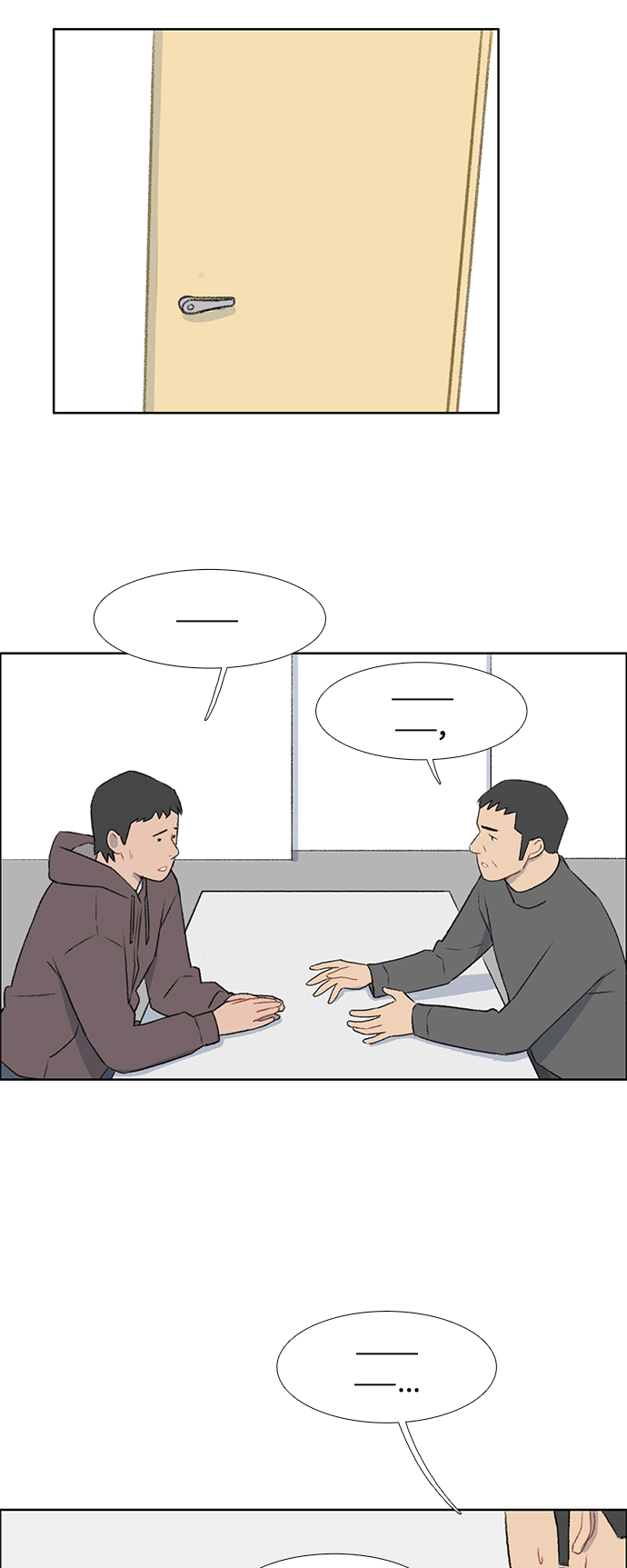 第43话14