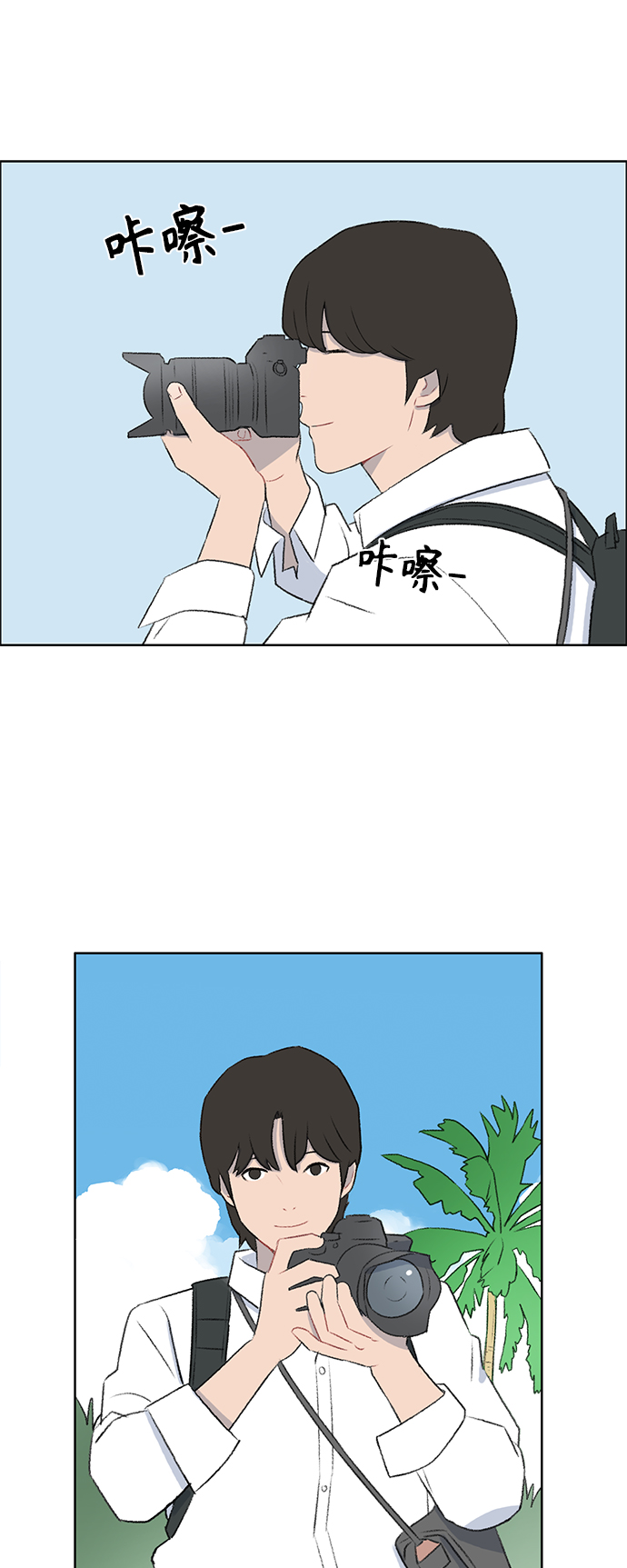 第43话19