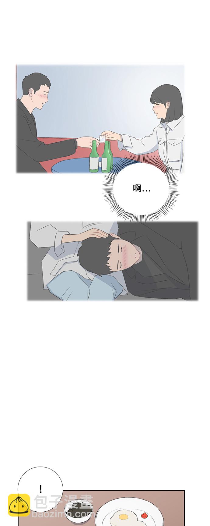 第43话2