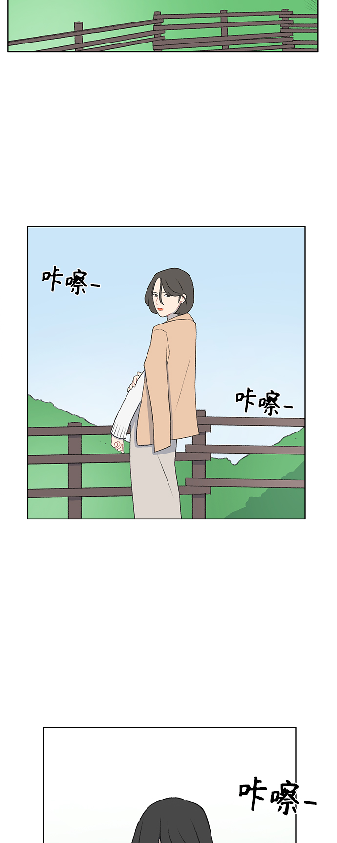 第43话21