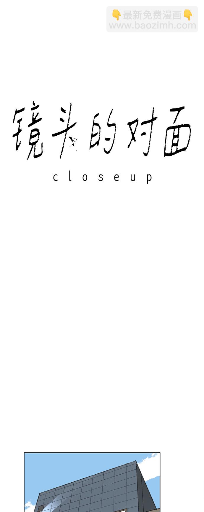 第43话5