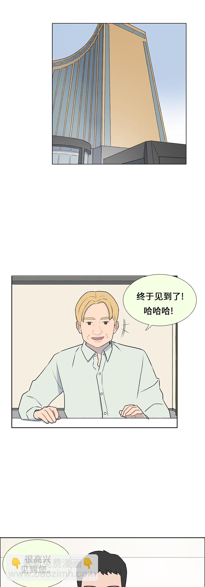 第45话1