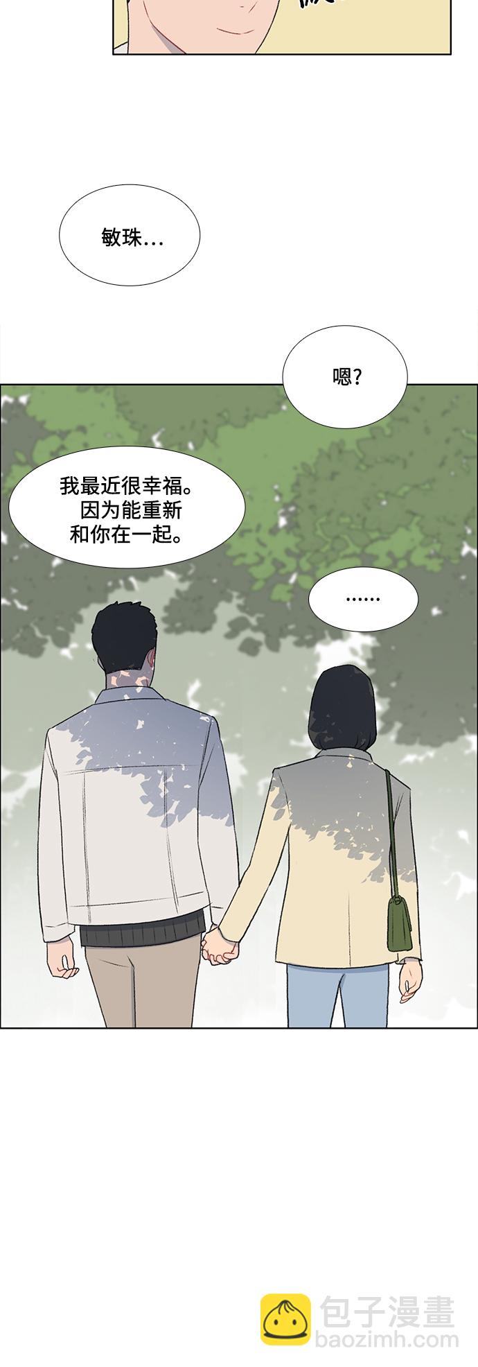 第45话28