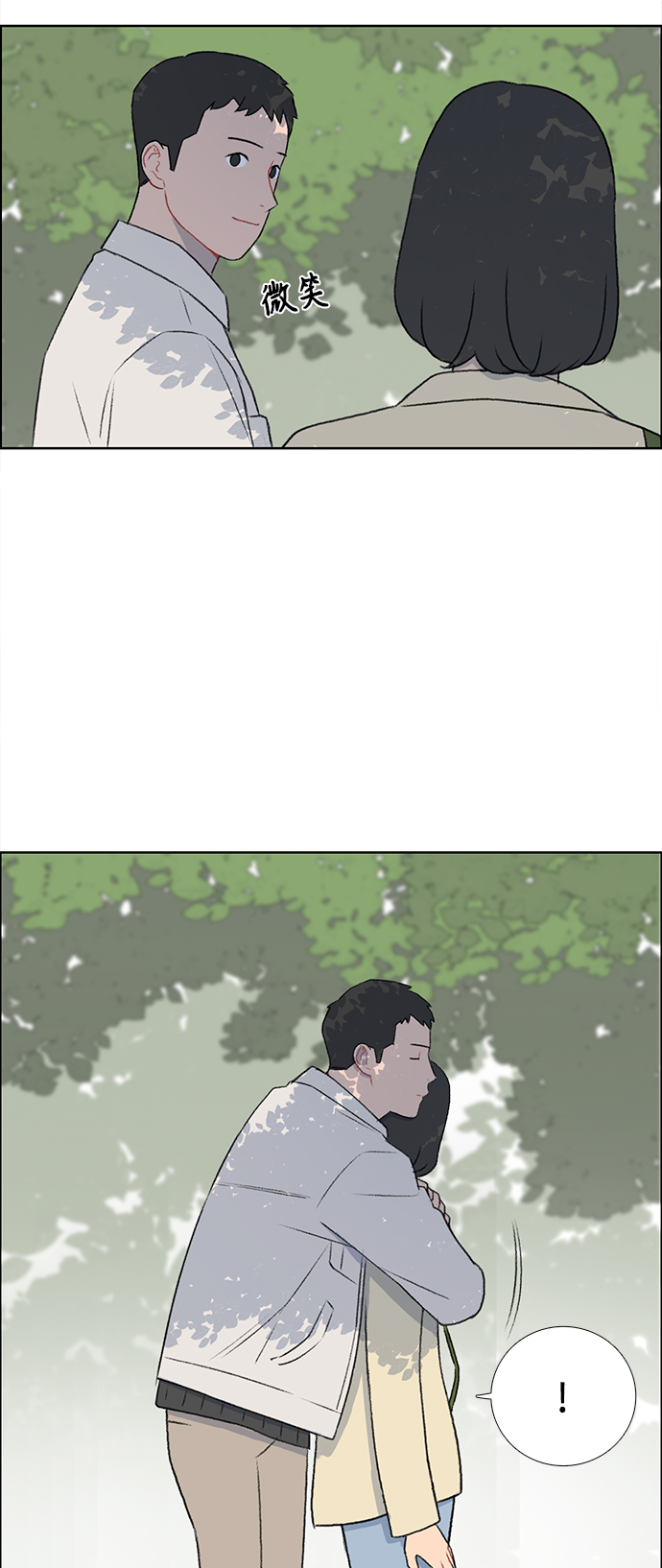第45话31