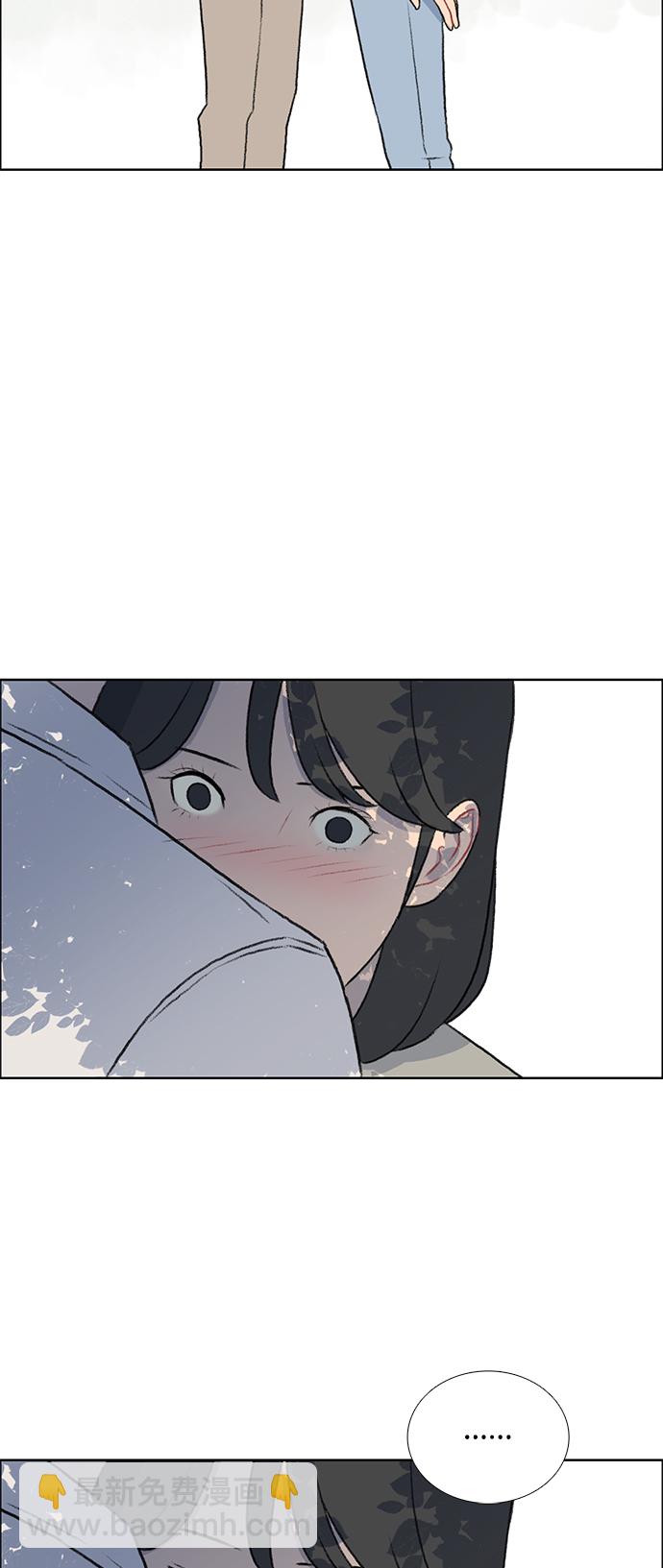 第45话32