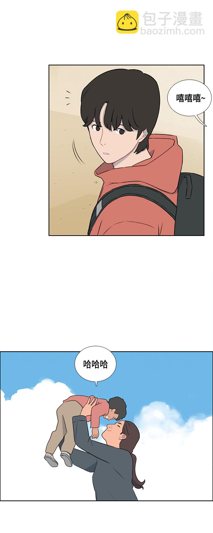 第46话15