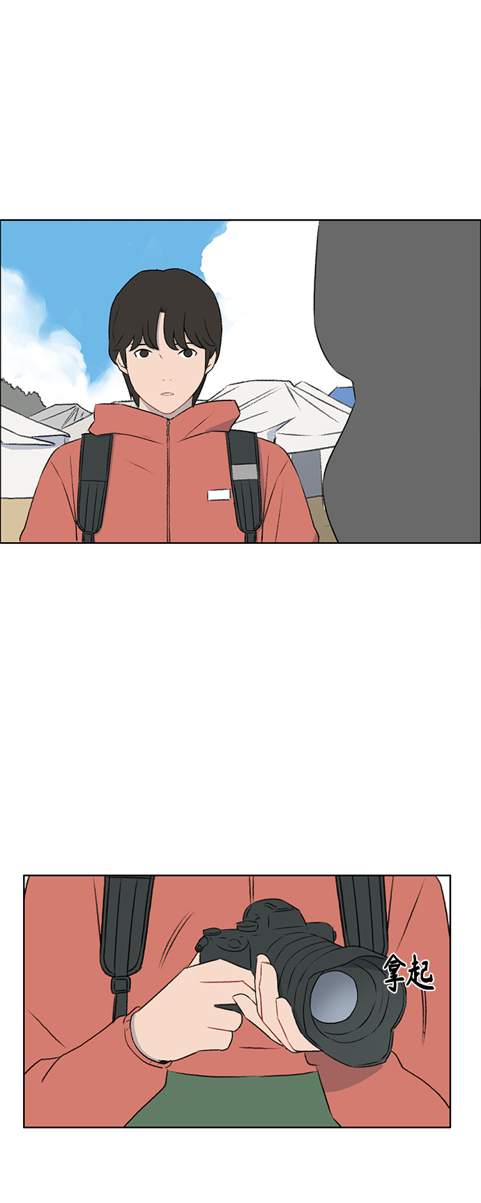 第46话16