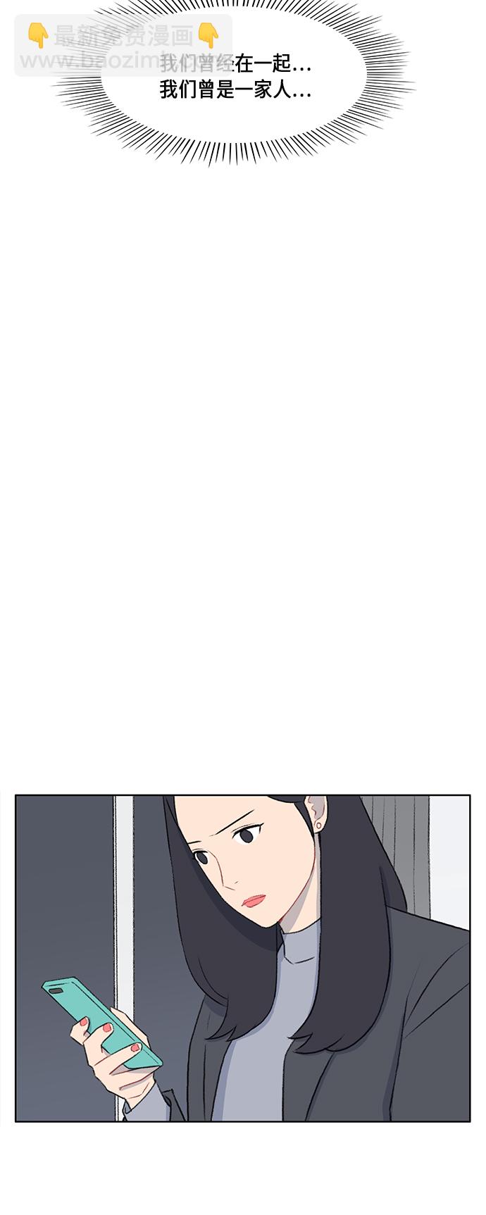 第46话19