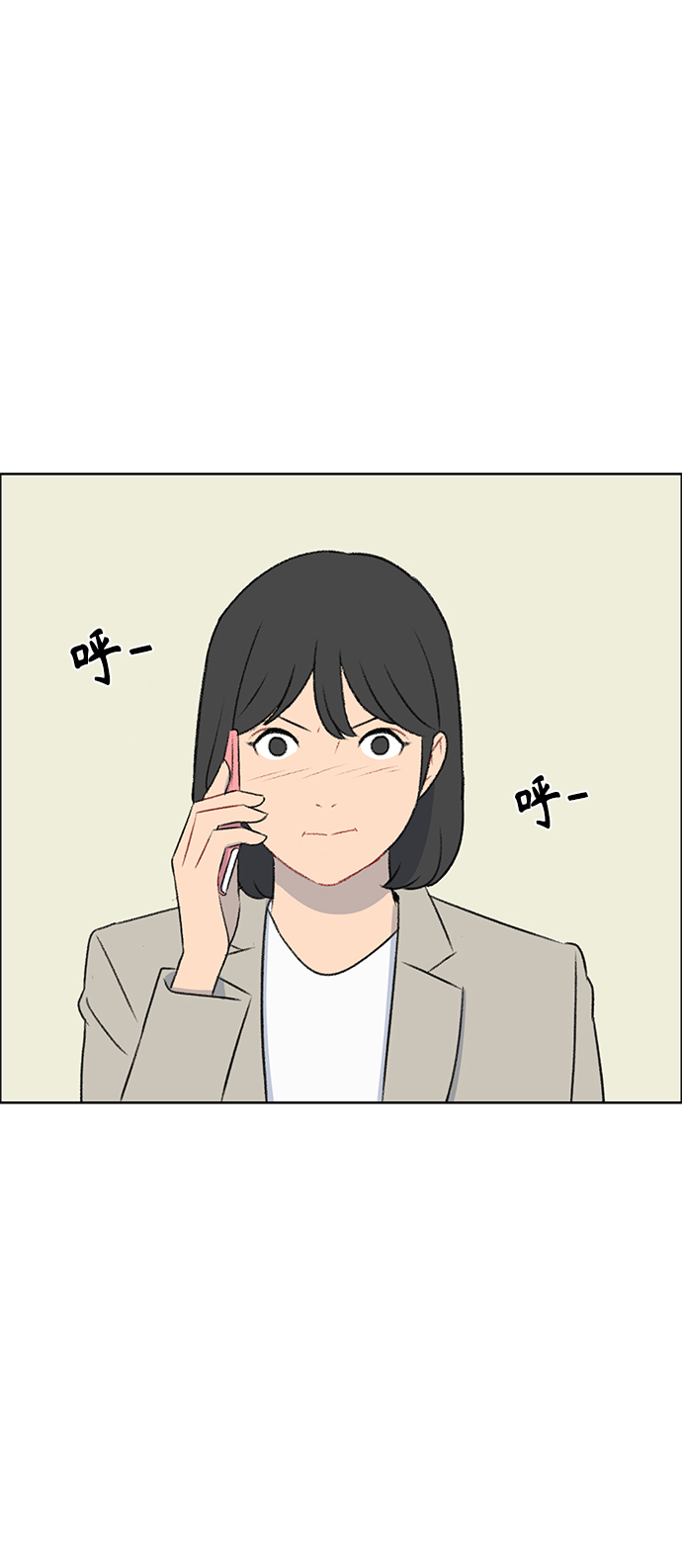 第46话35