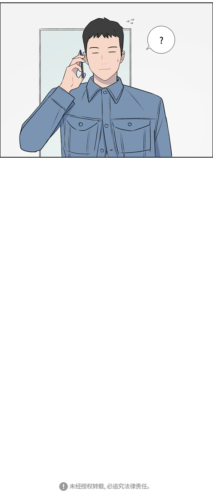 第46话36