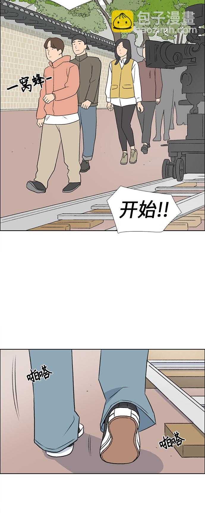 第48话15
