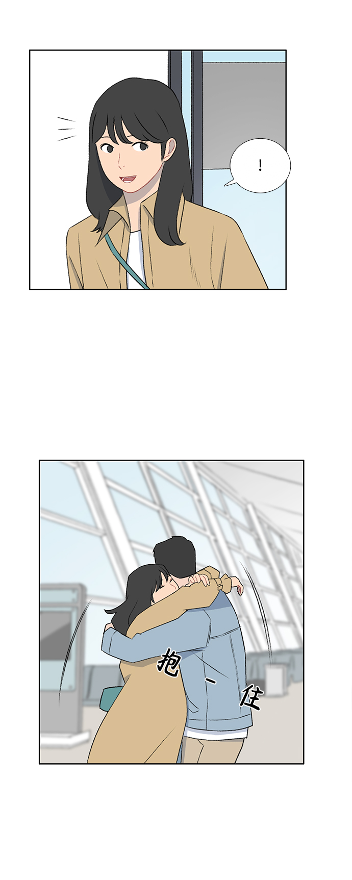 第49话24