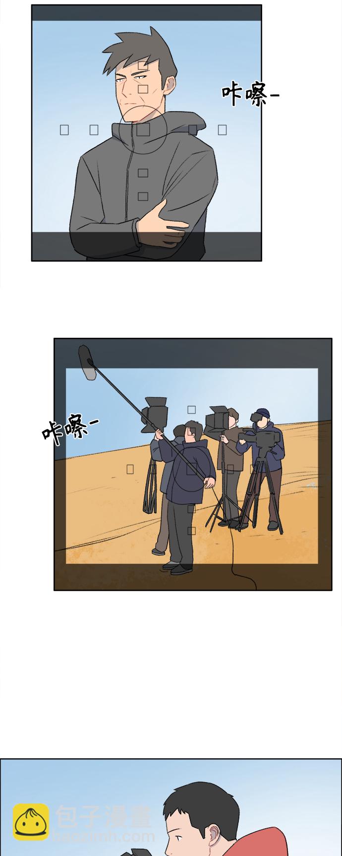 第49话31