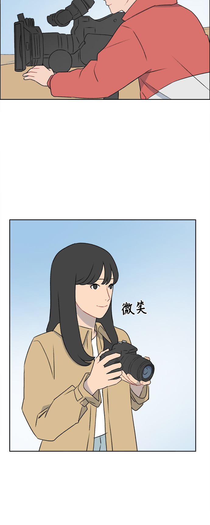 第49话32