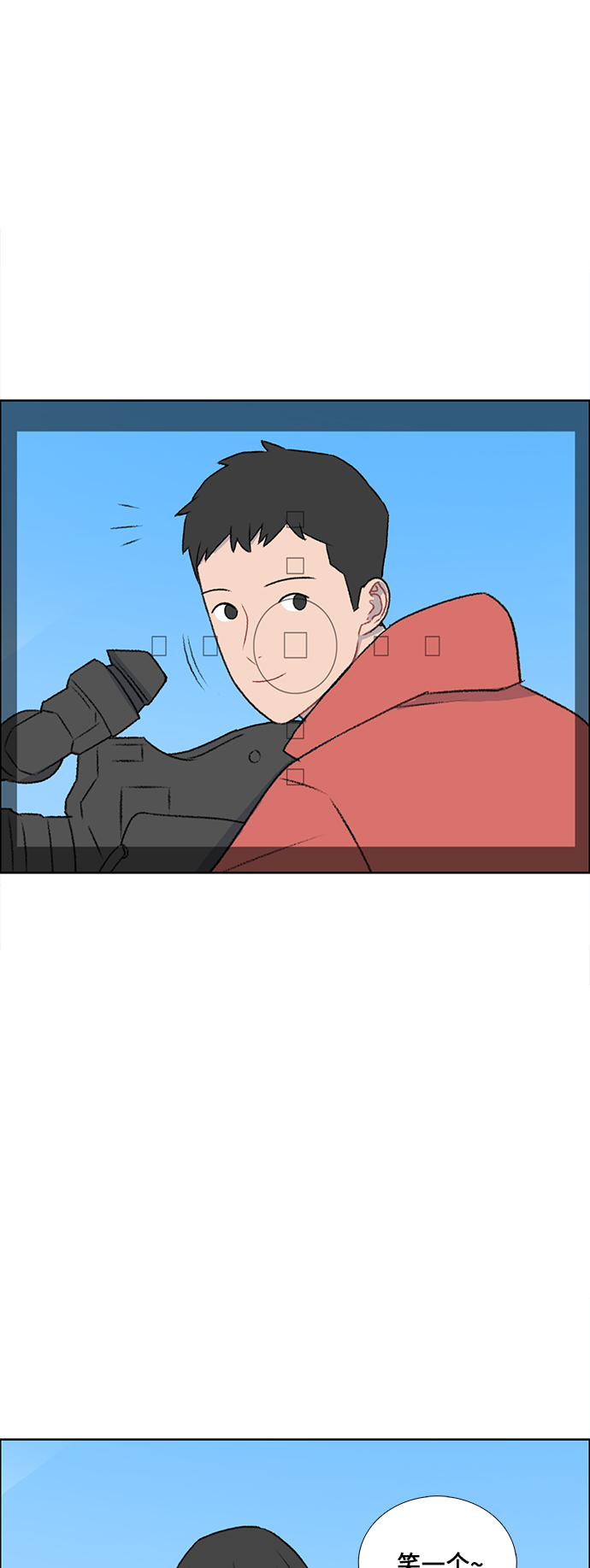 第49话33