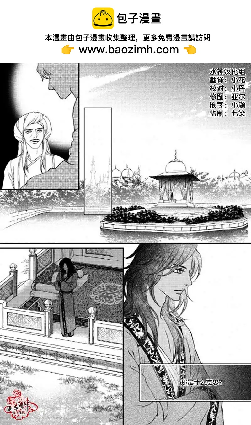 第03回1