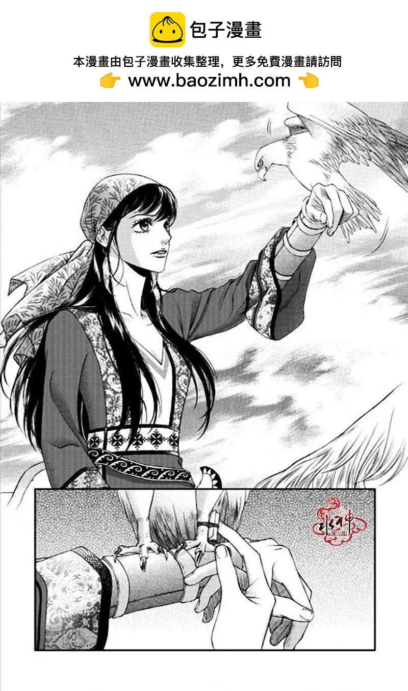 第03回12