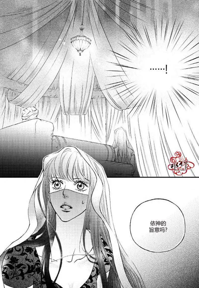 第03回47