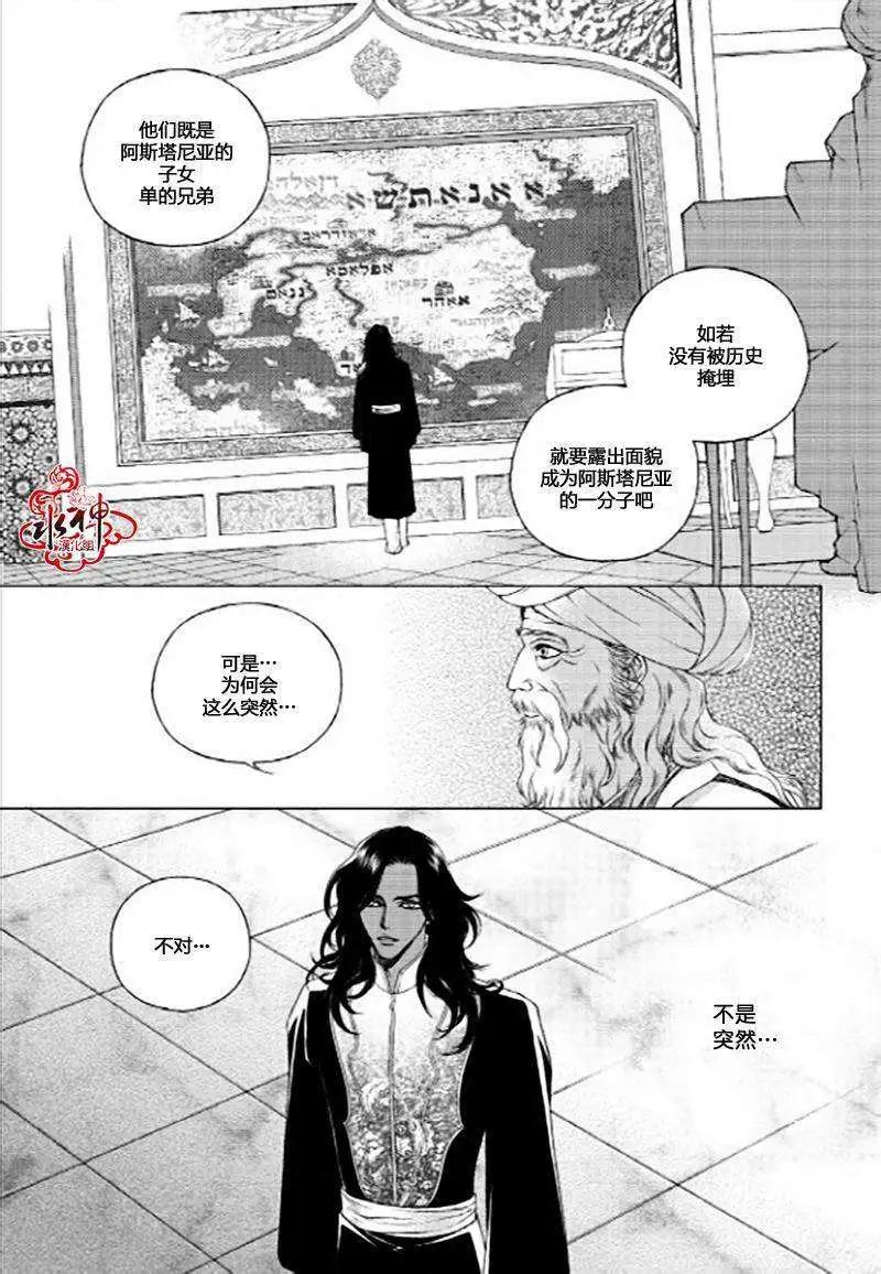 第03回6