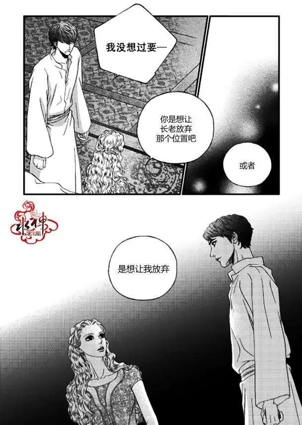 第04回14