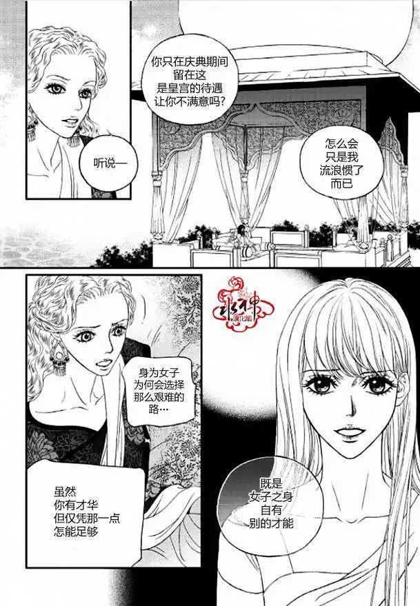 第05回11