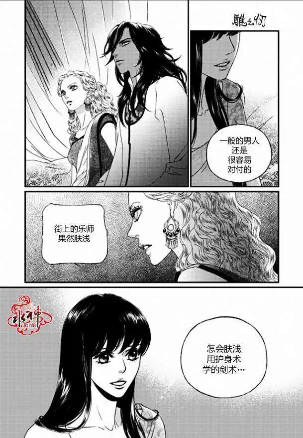 第05回12