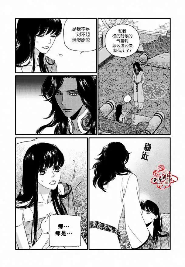 第05回16