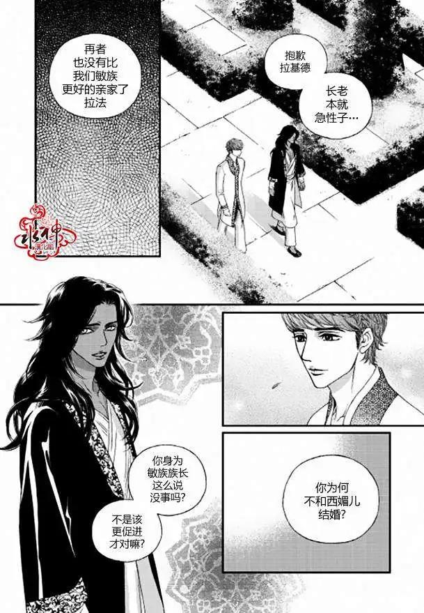 第05回21