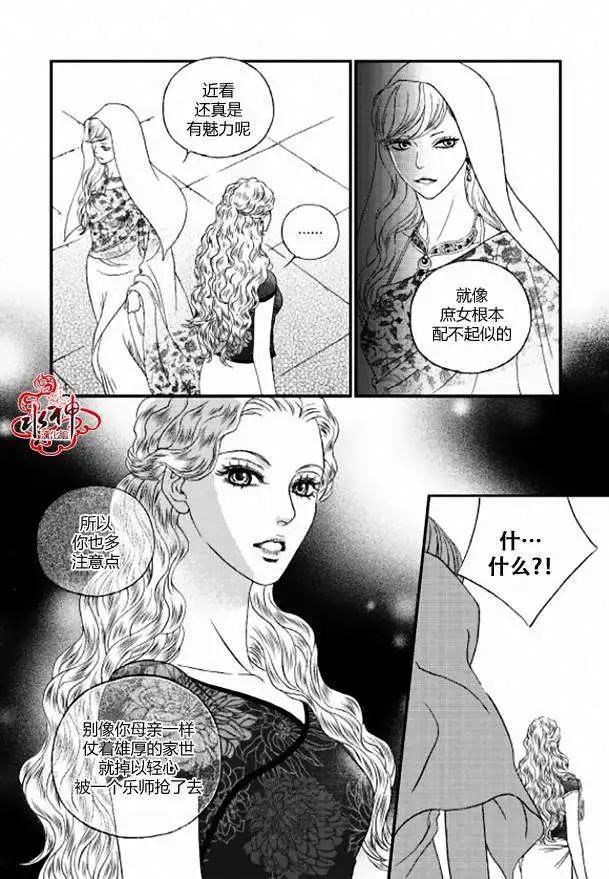 第05回24