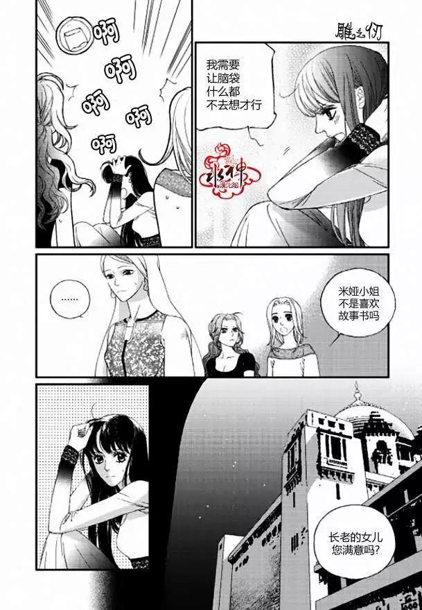 第05回27