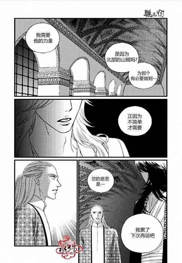第05回29