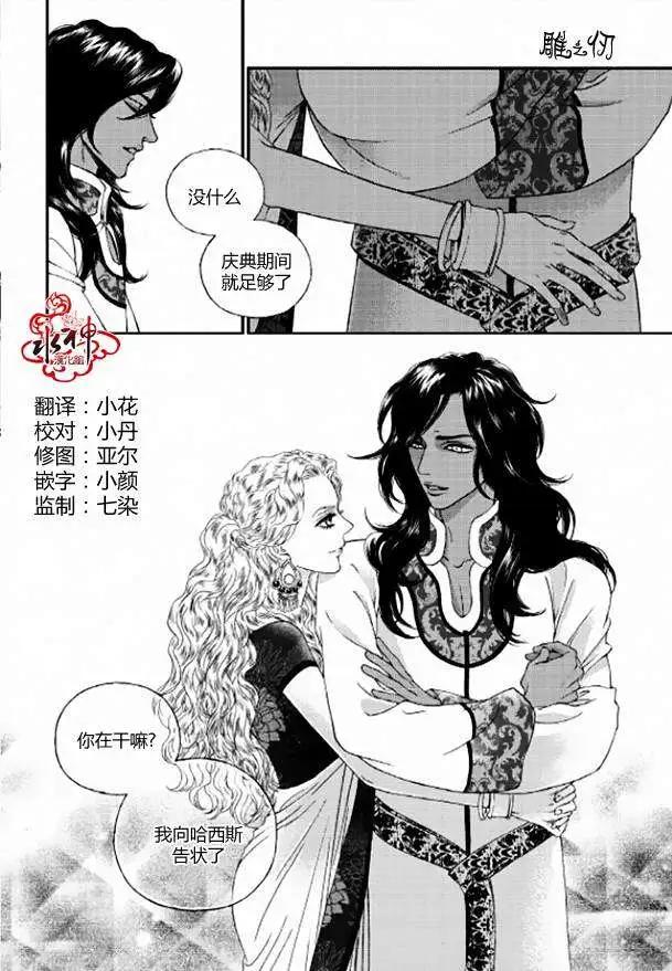 第05回3