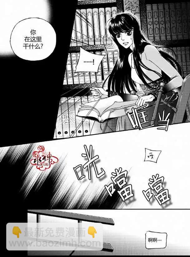 第05回33