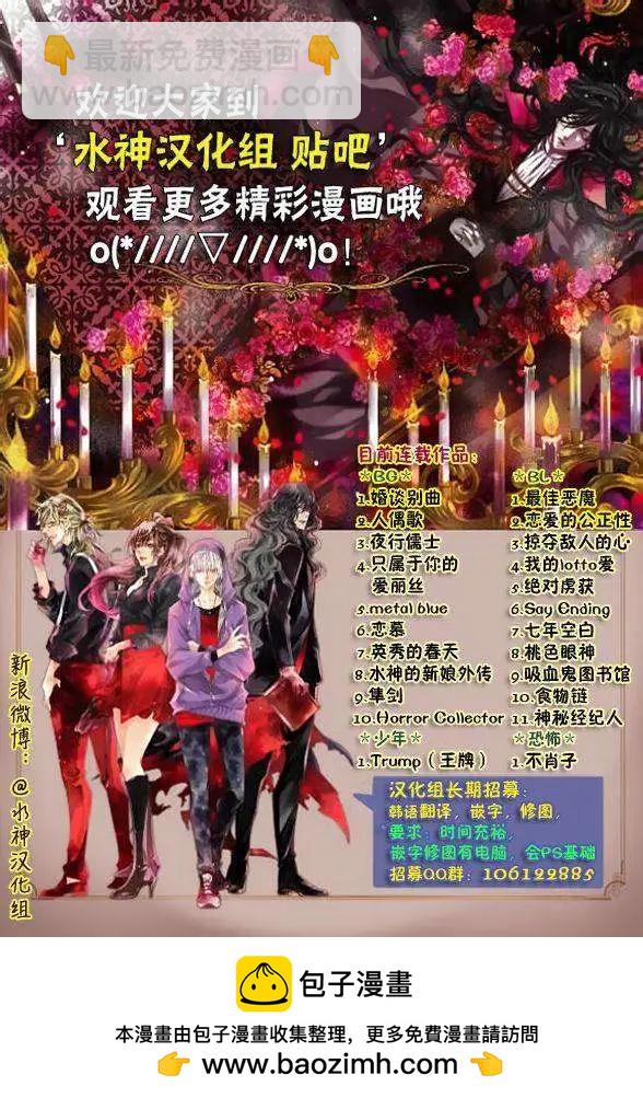 第05回37