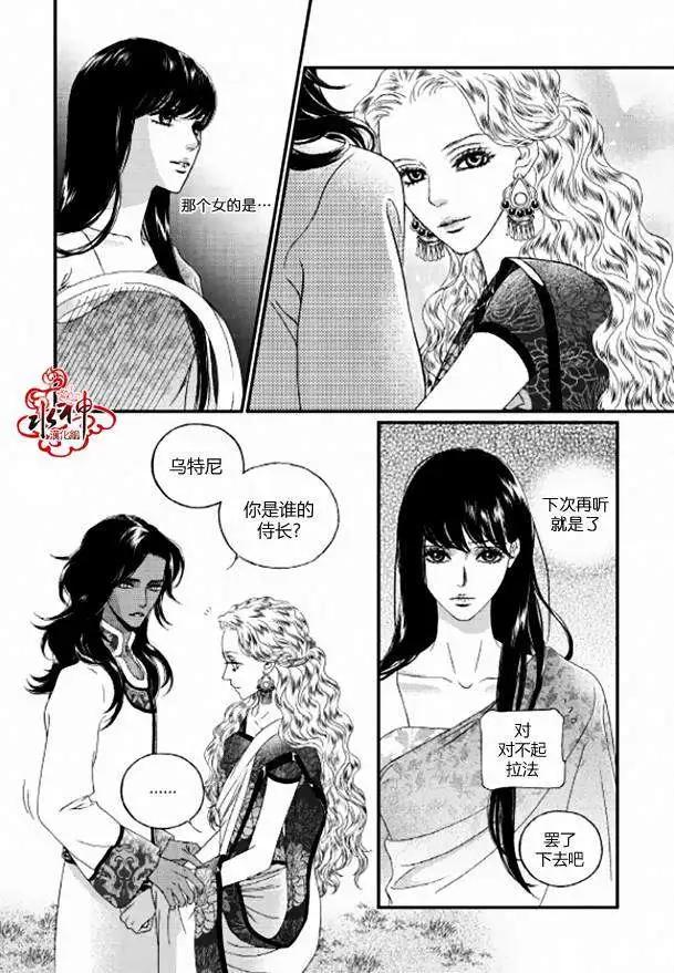 第05回6